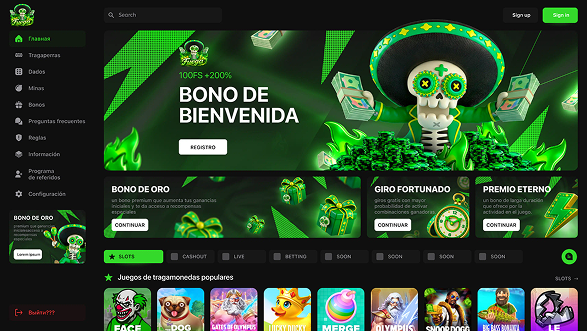 Fuega Casino — онлайн казино на платформе StartGambl